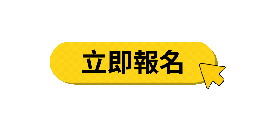 未命名 (1080 x 500 像素)