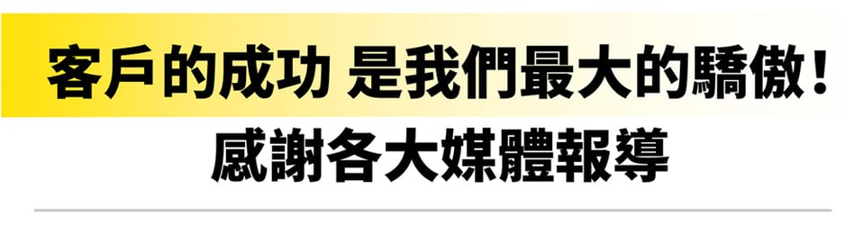 標題 標題