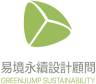 04-C-partner-logo-易境永續設計